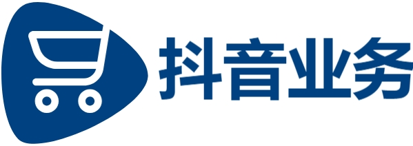抖音粉丝业务24小时免费-0.1元100个赞秒到平台-DY在线业务自助平台业务下单真人-DY业务平台24小时点赞自助服务